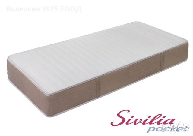 Двулицев матрак Sivilia pocket