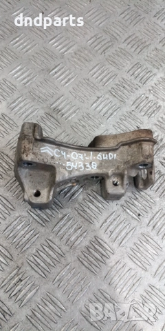 Алуминиева конзола Citroen C4 1.6HDI 2007г.	