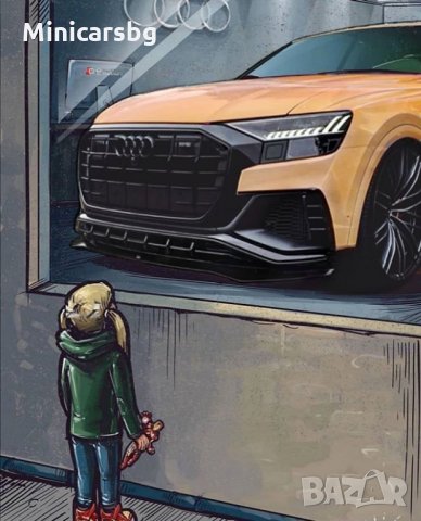 Метални колички: Audi Q8 (Ауди), снимка 18 - Колекции - 28672447
