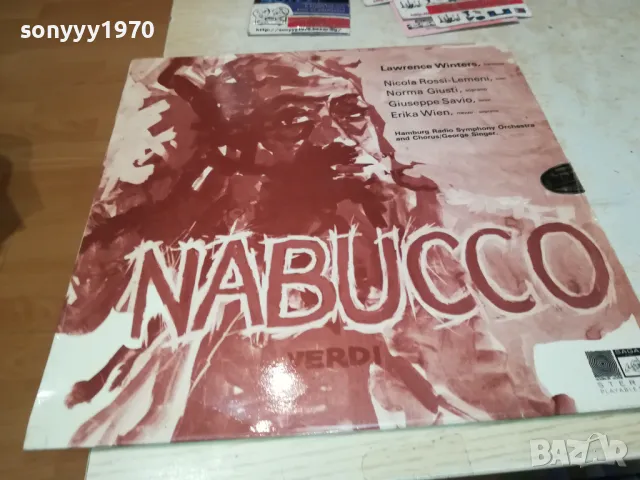 NABUCCO VERDI-ПЛОЧА ОТ ДАНИЯ 1411241223, снимка 2 - Грамофонни плочи - 47966283