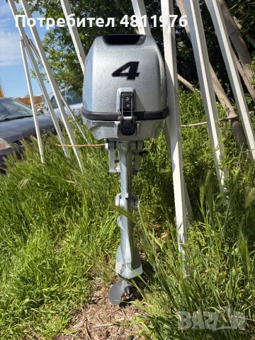 Honda 4кс къс ботуш, снимка 10 - Воден транспорт - 54356681