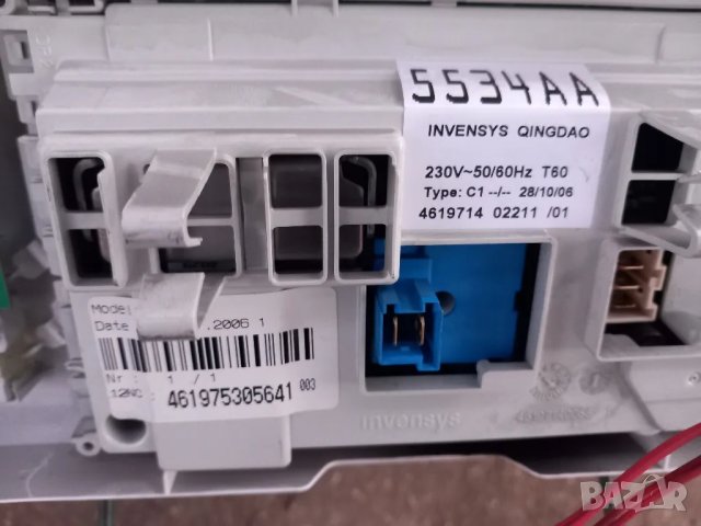 Продавам преден панел с платки за пералня Whirlpool AWO/D41135, снимка 4 - Перални - 48084383