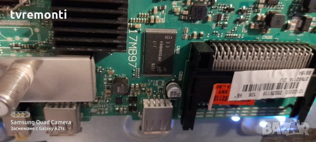 Основна платка - 17MB97, снимка 2 - Части и Платки - 31686011