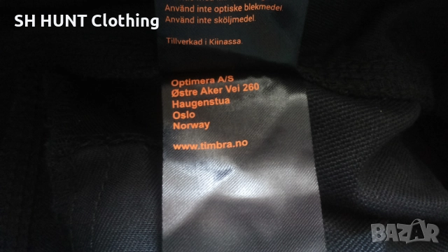 Timbra Performance X-Treme Full Stretch Work Trouser 52 / L изцяло еластичен работен панталон W4-461, снимка 18 - Панталони - 52027959