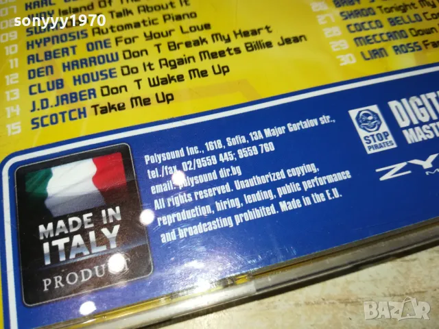 ITALO MEGA DANCE VOL 3 CD 0604251725, снимка 8 - CD дискове - 49783864