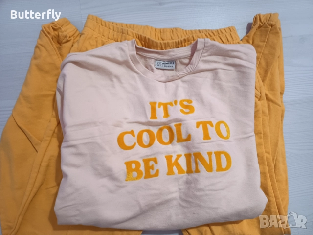 Детски дрехи 