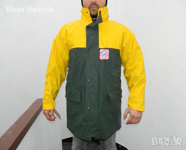 яке -дъждобран с подплата -  Байерн Мюнхен  размер Л , снимка 3 - Други - 35418318