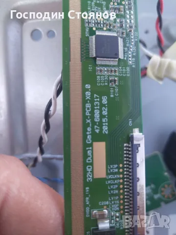 715G6947-M01-000-004T, снимка 6 - Части и Платки - 49250066