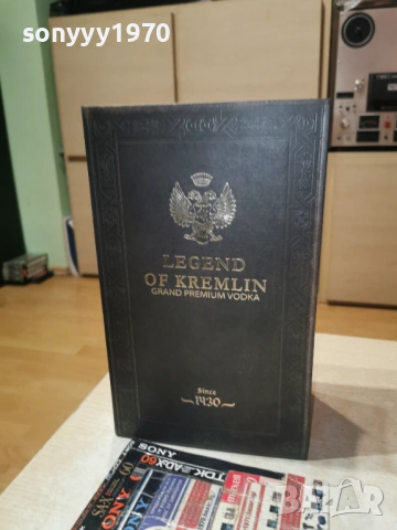 LEGEND OF KREMLIN 1001262024LCHERY1, снимка 10 - Колекции - 53057324