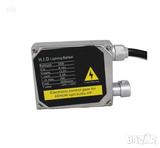 Траф за ксенон , Баласт, 35W, от -40C до +105C, 9-16V