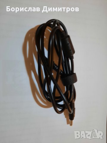 Продавам нов захранващ кабел с букса за лаптоп, 3x1.3мм, 1.5 м, снимка 3 - Части за лаптопи - 35534265