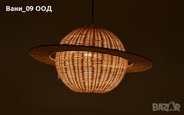 Ратанови полилей с дизайн "Планета", снимка 2 - Лампи за таван - 44475451