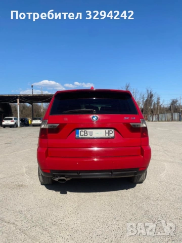 BMW X3 2.0 D. 150к.с., снимка 5 - Автомобили и джипове - 54308642