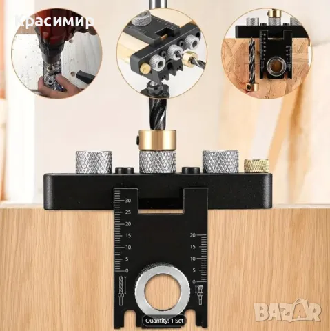 Шаблон за пробиване 3в1 за Минификс и дибли, снимка 5 - Други инструменти - 49119507