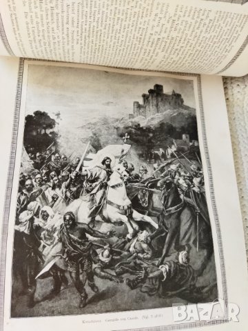 Уникат книга за папството на немски език, снимка 6 - Други - 33870414