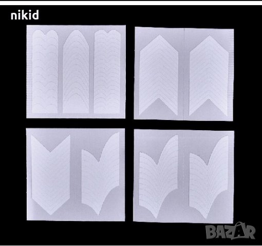 сет 24 вида ФРЕНСКИ МАНИКЮР лепенки за нокти маникюр, снимка 8 - Продукти за маникюр - 32031520