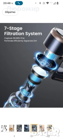 Безжична прахосмукачка HONITURE 38kpa/55mins с OLED екран, акумулаторна батерия, четка против , снимка 9 - Прахосмукачки - 51160756