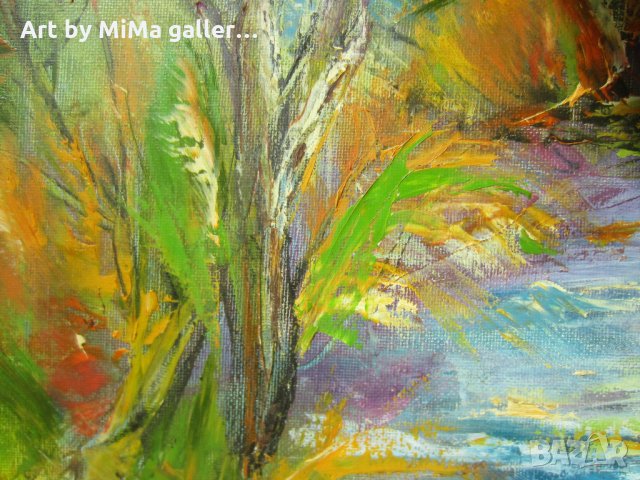 ЕСЕН - пейзаж - Мима / Art by MiMa, painting, голяма картина, kartina, painting , снимка 3 - Картини - 13046391