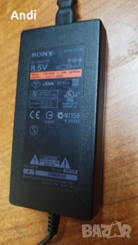SONY Playstation PS2 адаптер - зарядно за Плейстейшън 2 захранване N1158