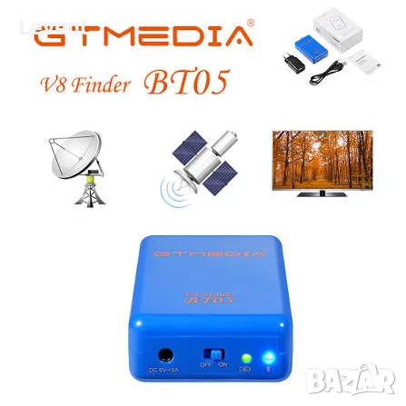 GTMEDIA V8 BT05 Sat Sattelite Finder Сателитен търсач Цифров DVB S2