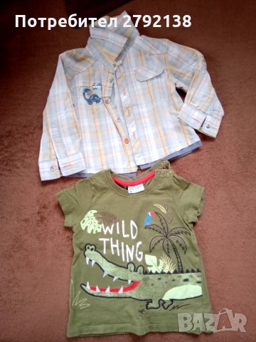 Летни бебешки дрешки ръст 80/86 см, снимка 2 - Комплекти за бебе - 35649163