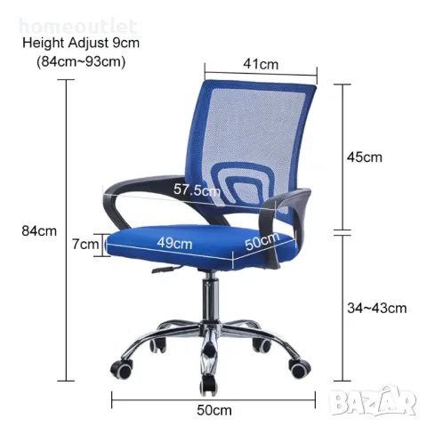 Ергономичен стол с мека седалка CLIPOP BZJM-FC-0097GY, снимка 5 - Столове - 47626700