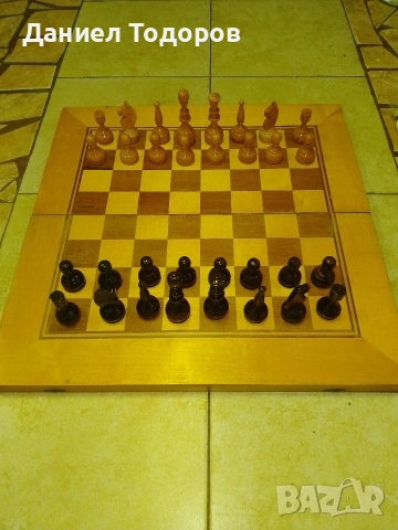 Стар Дървен Шах - Табла. Размери - 48 х 48см. 