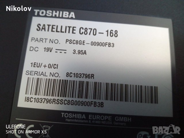  Toshiba Satellite C870-168, снимка 2 - Части за лаптопи - 29492472