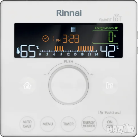 Стаен термостат Rinnai IoT Thermostat / дистанционно управление за котел