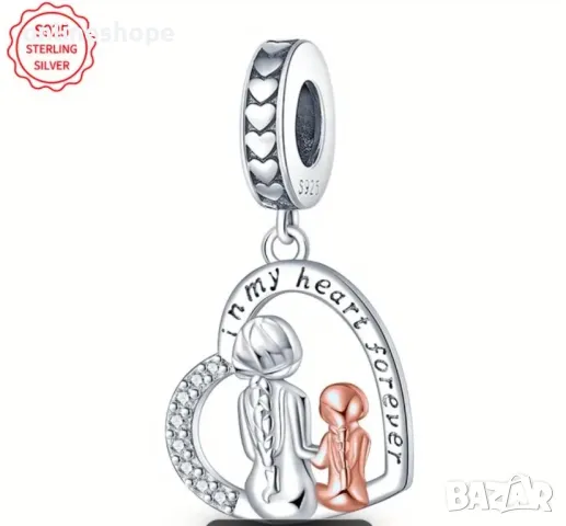 S925 Сребърни талисмани подходящи за гривни , снимка 5 - Други - 49136021