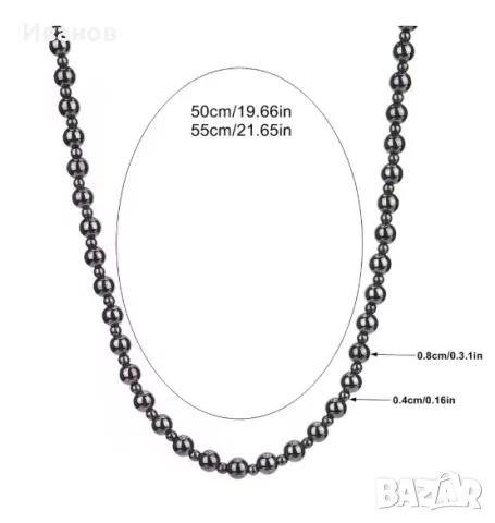 Мъжки гердан от естествени камъни - хематит, снимка 2 - Колиета, медальони, синджири - 50424239