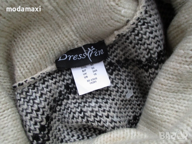 4XL Нова пуловер   Dress In, снимка 7 - Блузи с дълъг ръкав и пуловери - 52241822