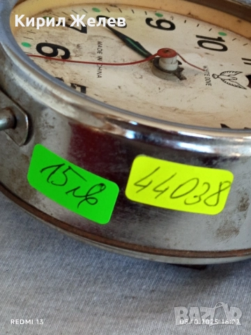 Стар механичен будилник WHITE DOVE MADE IN CHINA рядък за КОЛЕКЦИОНЕРИ 44038, снимка 8 - Антикварни и старинни предмети - 51952630