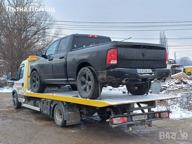 Репатрак София - Миро Ауто, снимка 4 - Пътна помощ - 53360193