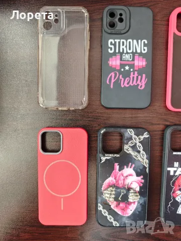 Кейс/Калъф за iPhone 12, снимка 2 - Калъфи, кейсове - 55978419