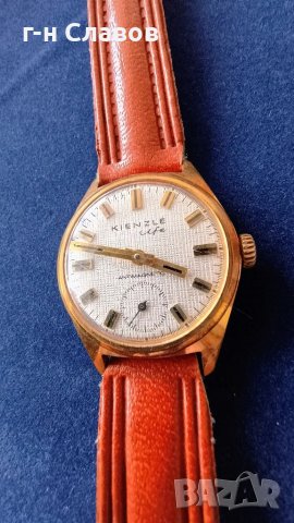 Мъжки KIENZLE , снимка 6 - Мъжки - 48669707