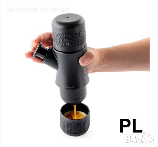 Еспресо машина Muhler MCM-99H, преносима, ръчна Код P219, снимка 2 - Кафемашини - 49511731