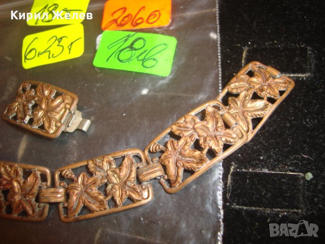 ВЪЗРОЖДЕНСКА СТАРИННА БРОНЗОВА ФЛОРАЛНА ГРИВНА 2060, снимка 6 - Антикварни и старинни предмети - 30639428