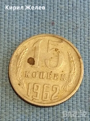 Три монети копейки СССР редки за КОЛЕКЦИЯ ДЕКОРАЦИЯ 80888, снимка 2 - Нумизматика и бонистика - 48218624