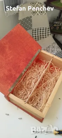 Поставка за вино във формата на книга, снимка 3 - Декорация за дома - 47641391