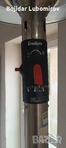 немска газова гъба , снимка 6 - Други стоки за дома - 48994152