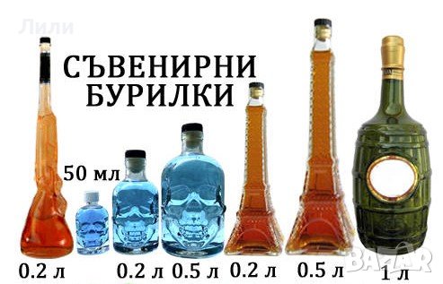 Магнезиеви панели/плоскости: 1.22х2.44м/6,8,10мм , снимка 7 - Обзавеждане за заведение - 37030158