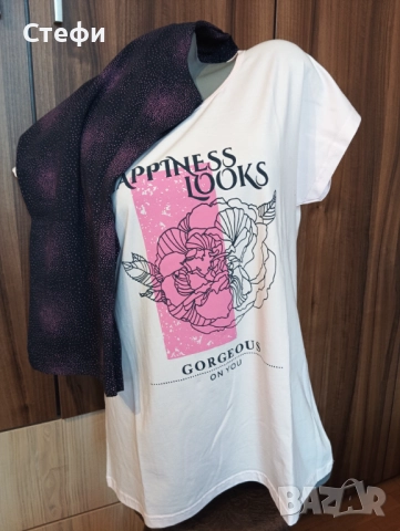 Дамска пижама с 7/8 панталон 