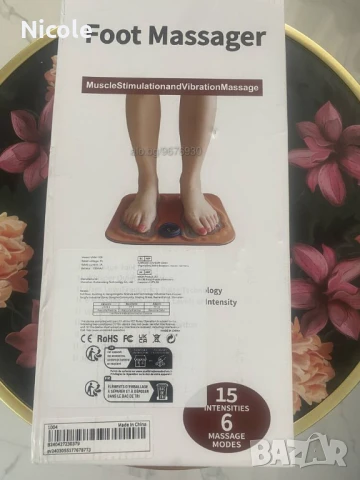 3D масажор за стъпала, уникален ралакс!, снимка 2 - Масажори - 50828889