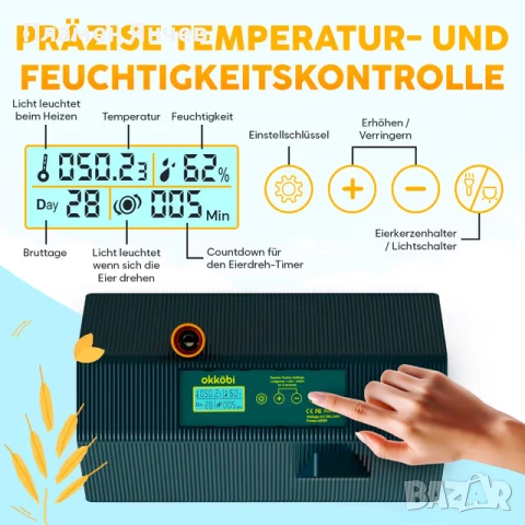 Автоматичен инкубатор за яйца с контрол на влажността – 10 яйца, снимка 3 - За птици - 53329240