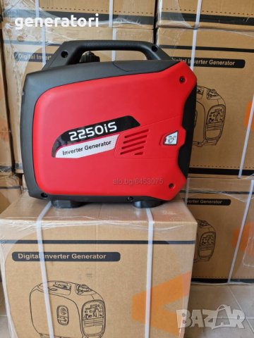 Инверторен ГЕНЕРАТОР ЗА ТОК - 2.2 kW  Инверторни Генератори за ток 5 модела, снимка 9 - Генератори - 28022833