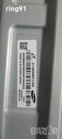 Main board - BN41-02504A BN94-10753P TV Samsung UE49KS7002U, снимка 3 - Части и Платки - 55834973