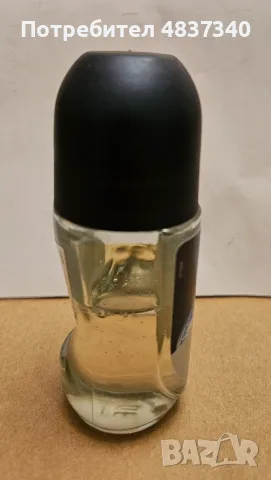 Рол-он Fa Men Sport, 50 ml, снимка 2 - Козметика за тяло - 55972511