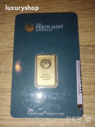БЕЗПЛАТНА ДОСТАВКА! Златно кюлче 5 грама Perth Mint , снимка 13 - Нумизматика и бонистика - 49768058
