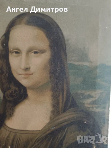 Мона Лиза картина платно , снимка 7 - Картини - 51165342